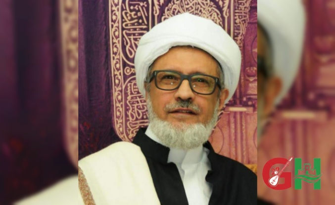 Mekke’nin İlim Çınarı Habib Ömer Ceylani Vefat Etti